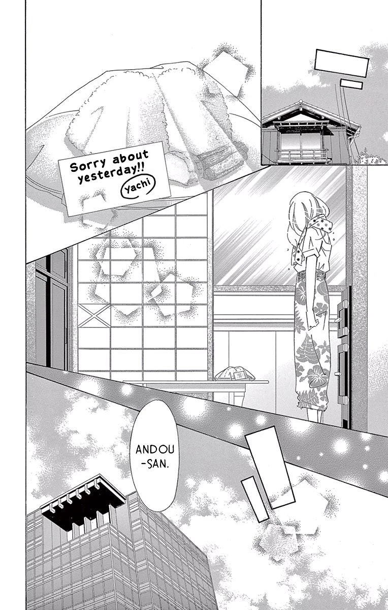 Kitto Aishite Shimau n da. Chapter 10 page 10 - Chapter 10: Words