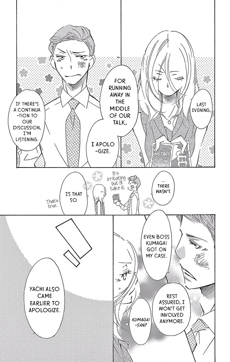 Kitto Aishite Shimau n da. Chapter 10 page 11 - Chapter 10: Words
