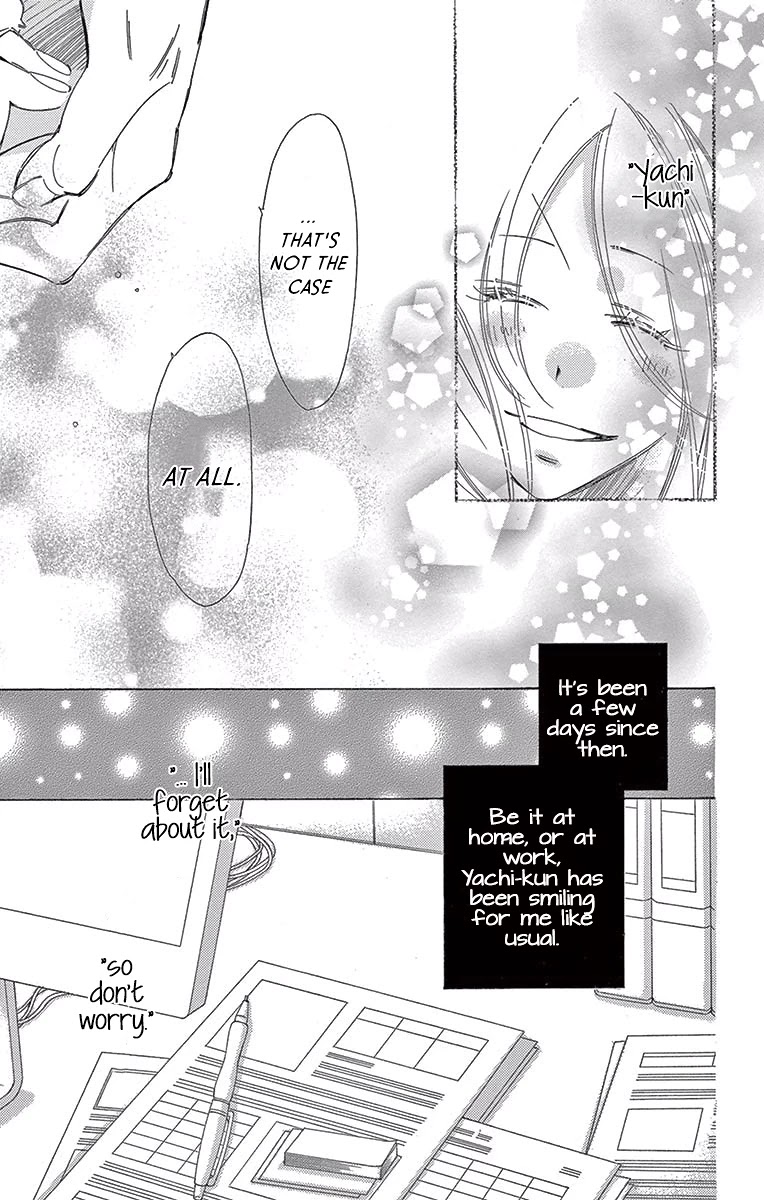 Kitto Aishite Shimau n da. Chapter 10 page 17 - Chapter 10: Words