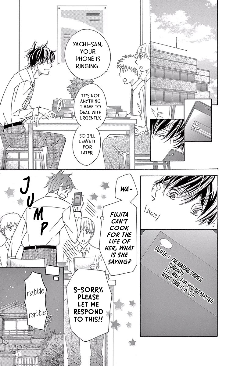 Kitto Aishite Shimau n da. Chapter 10 page 21 - Chapter 10: Words
