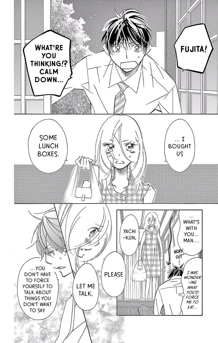 Kitto Aishite Shimau n da. Chapter 10 page 22 - Chapter 10: Words