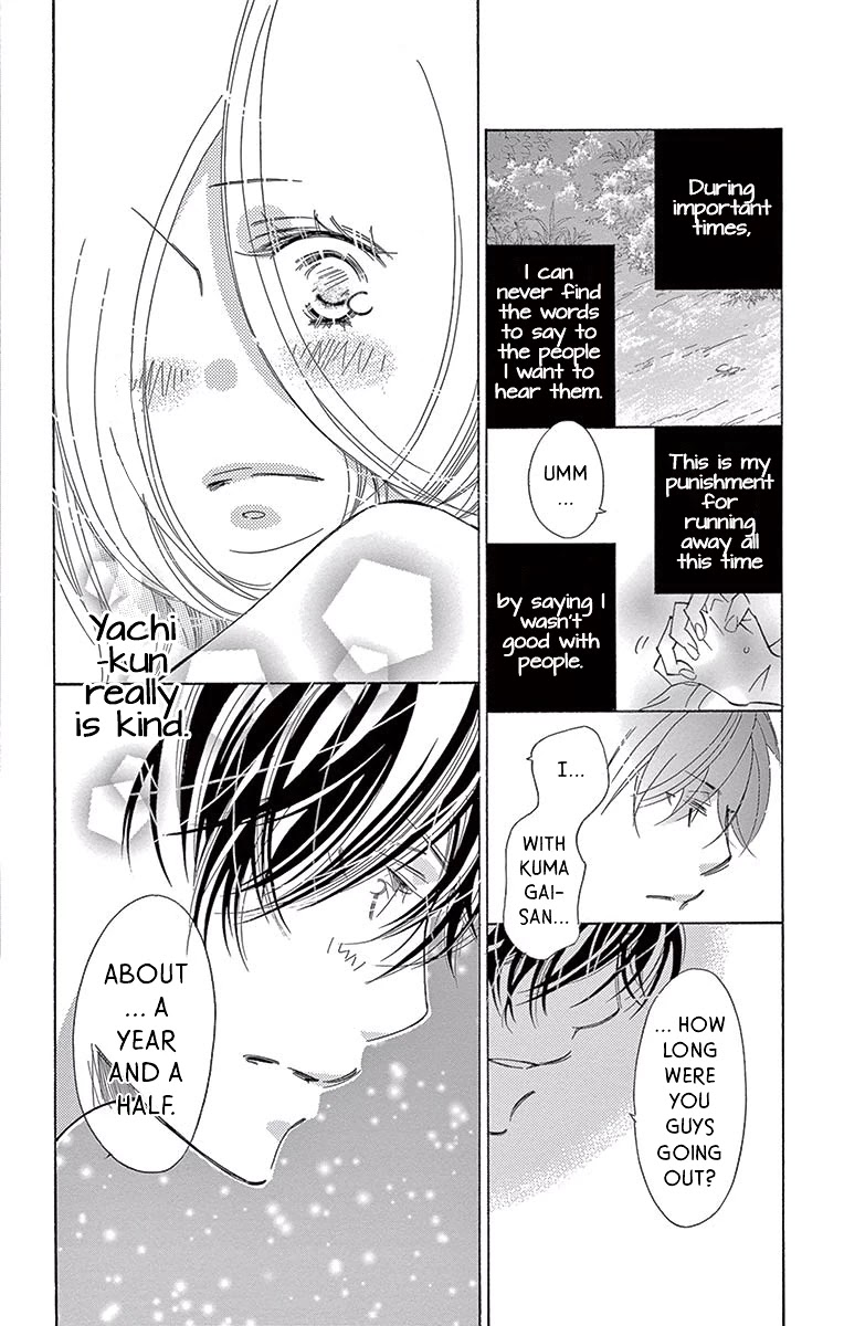Kitto Aishite Shimau n da. Chapter 10 page 24 - Chapter 10: Words