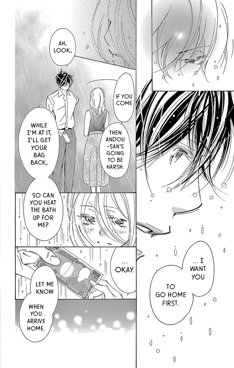 Kitto Aishite Shimau n da. Chapter 10 page 4 - Chapter 10: Words