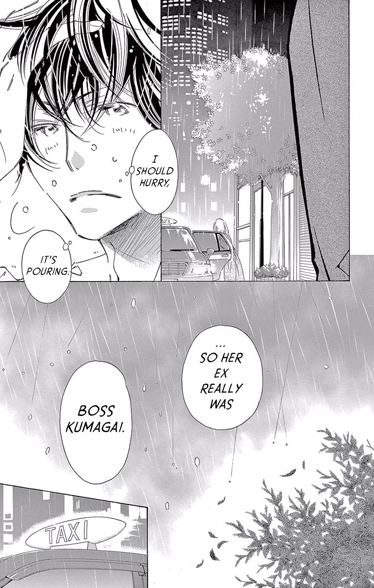 Kitto Aishite Shimau n da. Chapter 10 page 5 - Chapter 10: Words