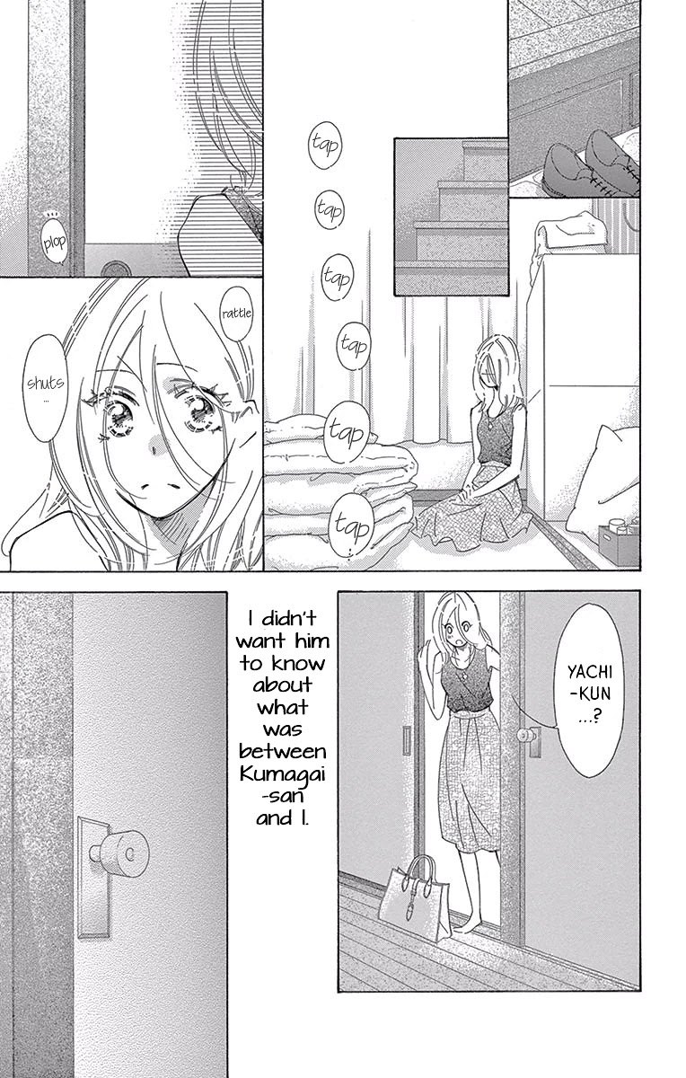 Kitto Aishite Shimau n da. Chapter 10 page 7 - Chapter 10: Words