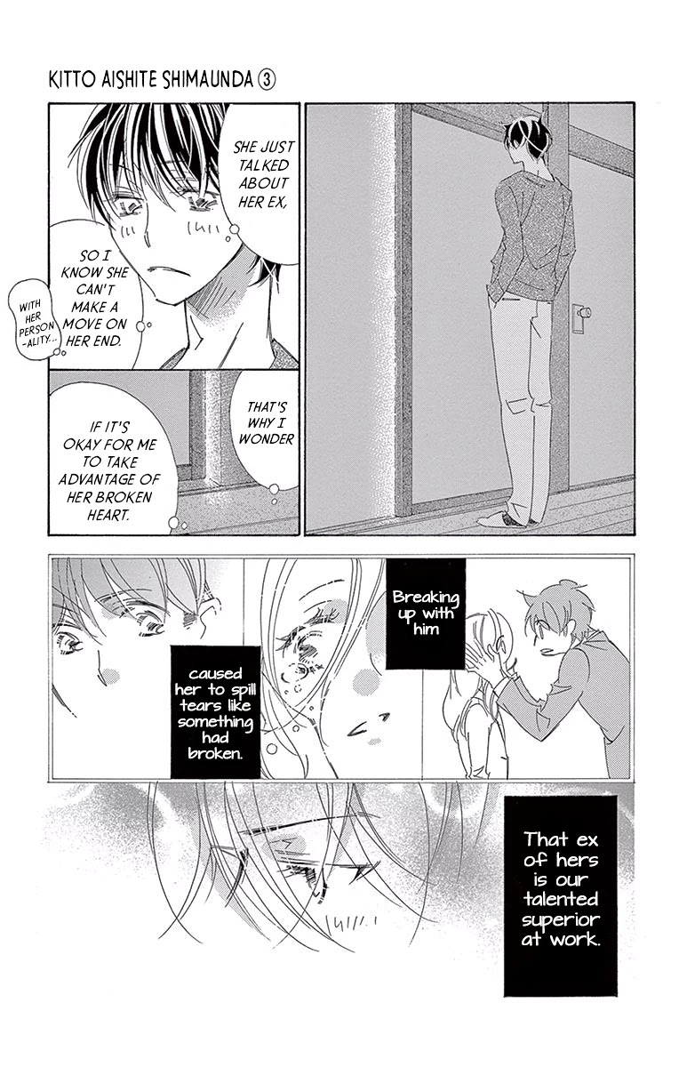 Kitto Aishite Shimau n da. Chapter 11 page 12 - Chapter 11: Past