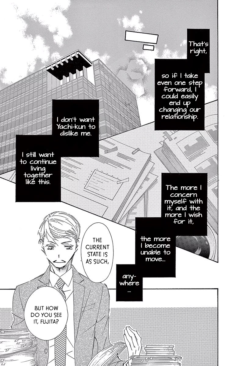 Kitto Aishite Shimau n da. Chapter 11 page 18 - Chapter 11: Past