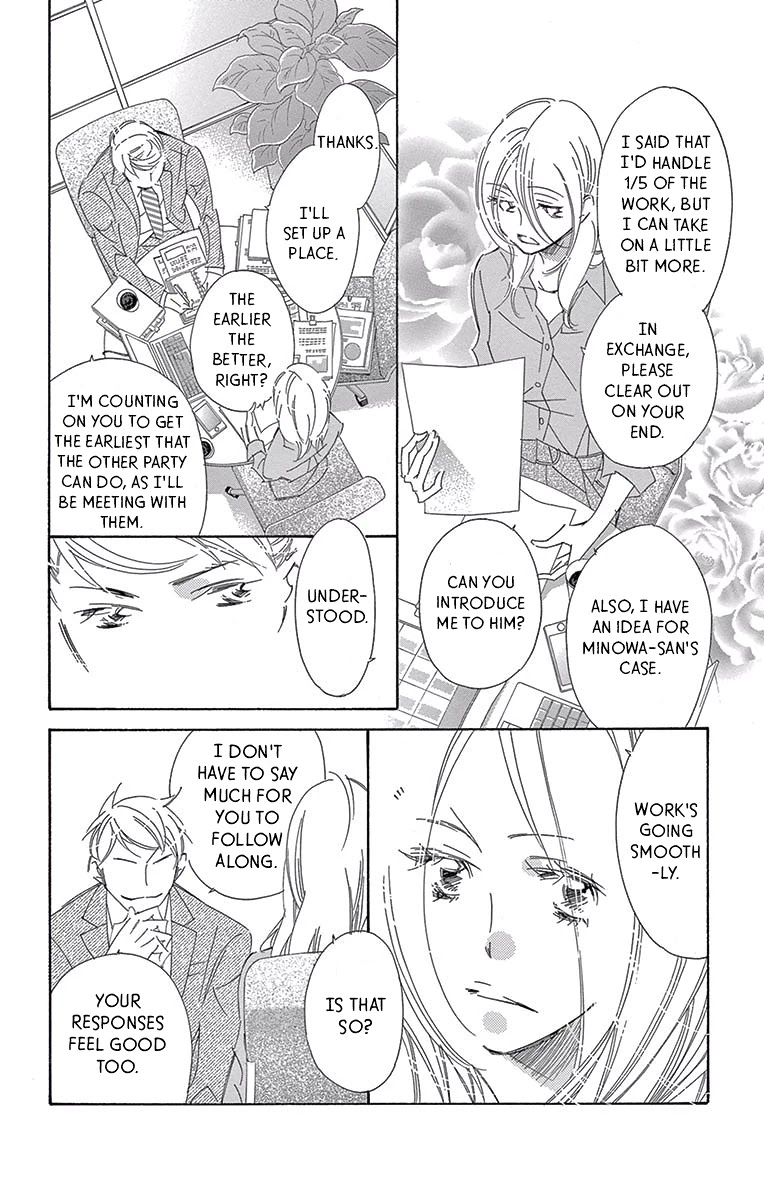 Kitto Aishite Shimau n da. Chapter 11 page 19 - Chapter 11: Past