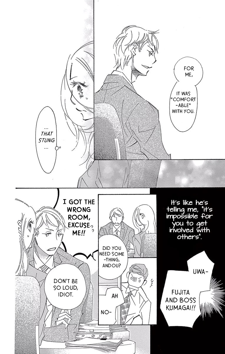 Kitto Aishite Shimau n da. Chapter 11 page 21 - Chapter 11: Past