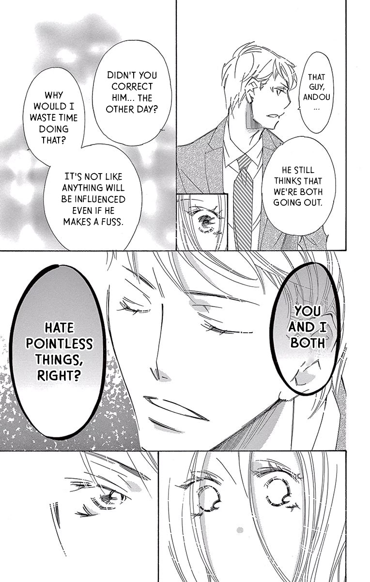 Kitto Aishite Shimau n da. Chapter 11 page 22 - Chapter 11: Past