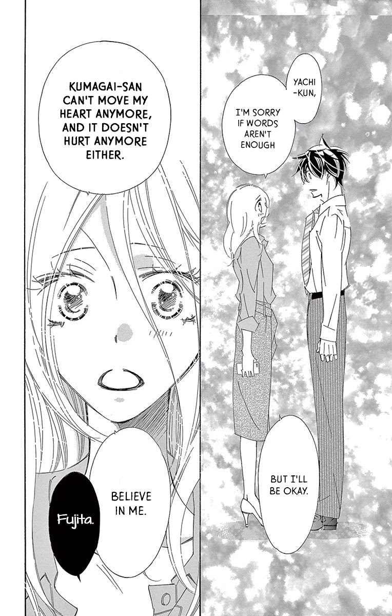Kitto Aishite Shimau n da. Chapter 11 page 29 - Chapter 11: Past
