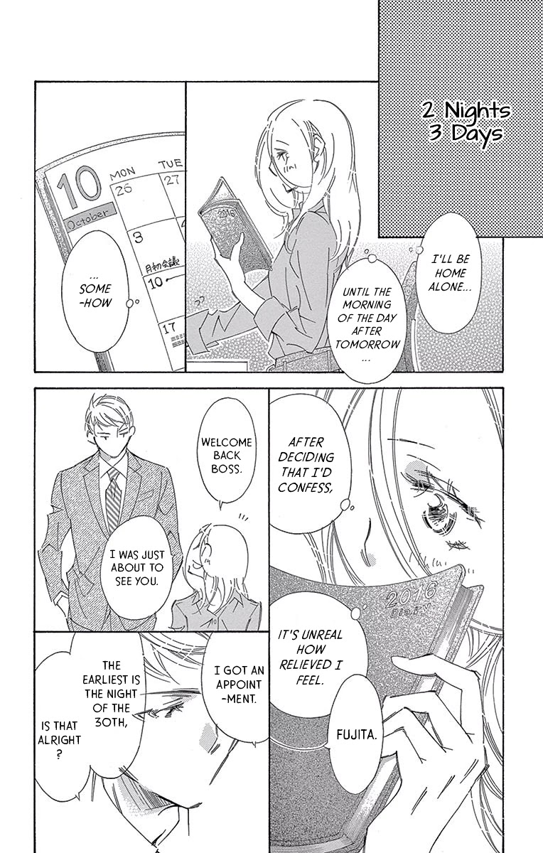 Kitto Aishite Shimau n da. Chapter 11 page 37 - Chapter 11: Past