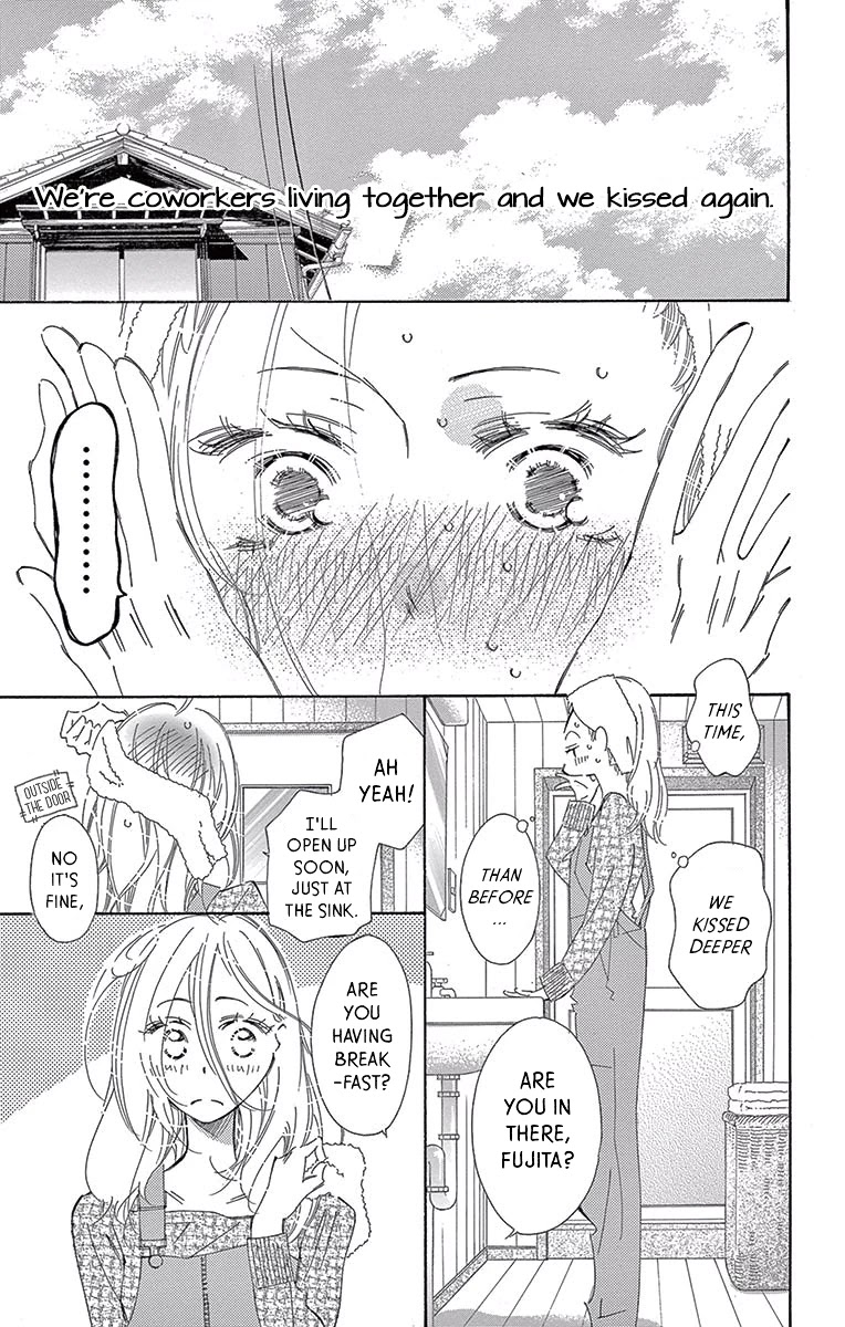 Kitto Aishite Shimau n da. Chapter 11 page 6 - Chapter 11: Past