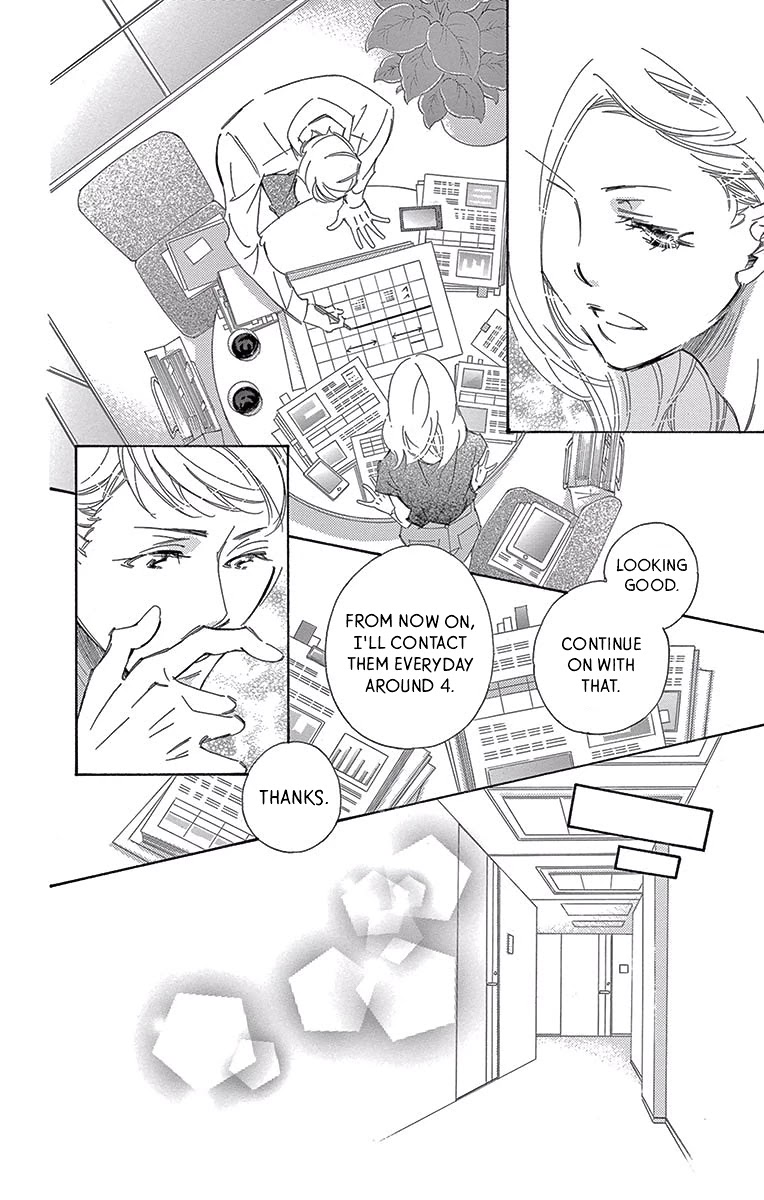 Kitto Aishite Shimau n da. Chapter 12 page 10 - Chapter 12: Confession