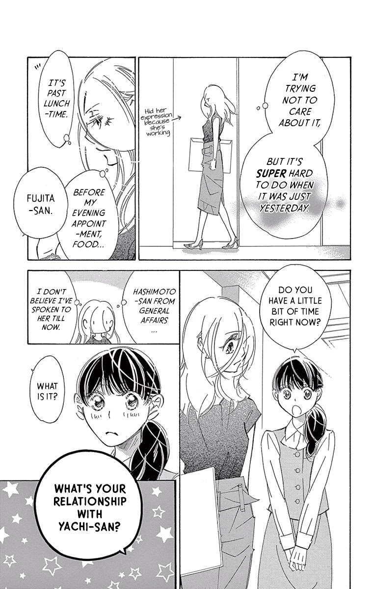 Kitto Aishite Shimau n da. Chapter 12 page 11 - Chapter 12: Confession