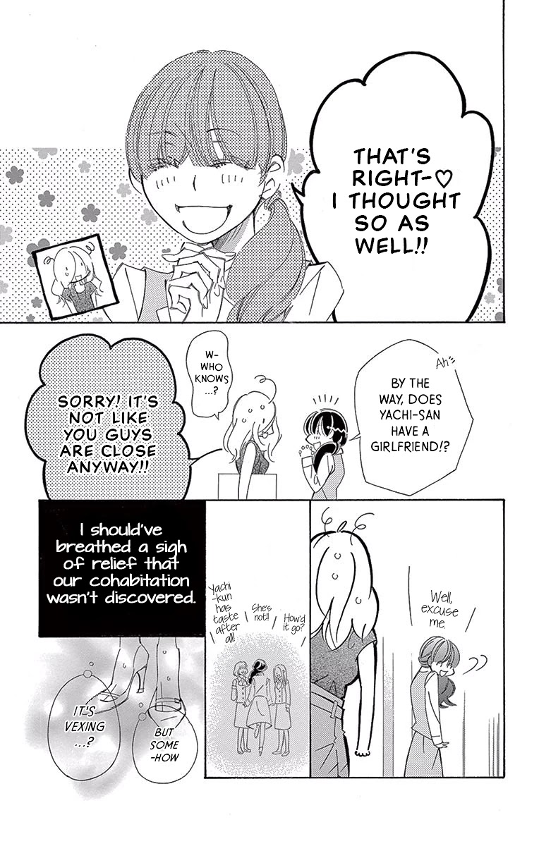 Kitto Aishite Shimau n da. Chapter 12 page 13 - Chapter 12: Confession