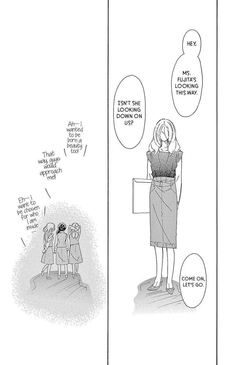 Kitto Aishite Shimau n da. Chapter 12 page 15 - Chapter 12: Confession