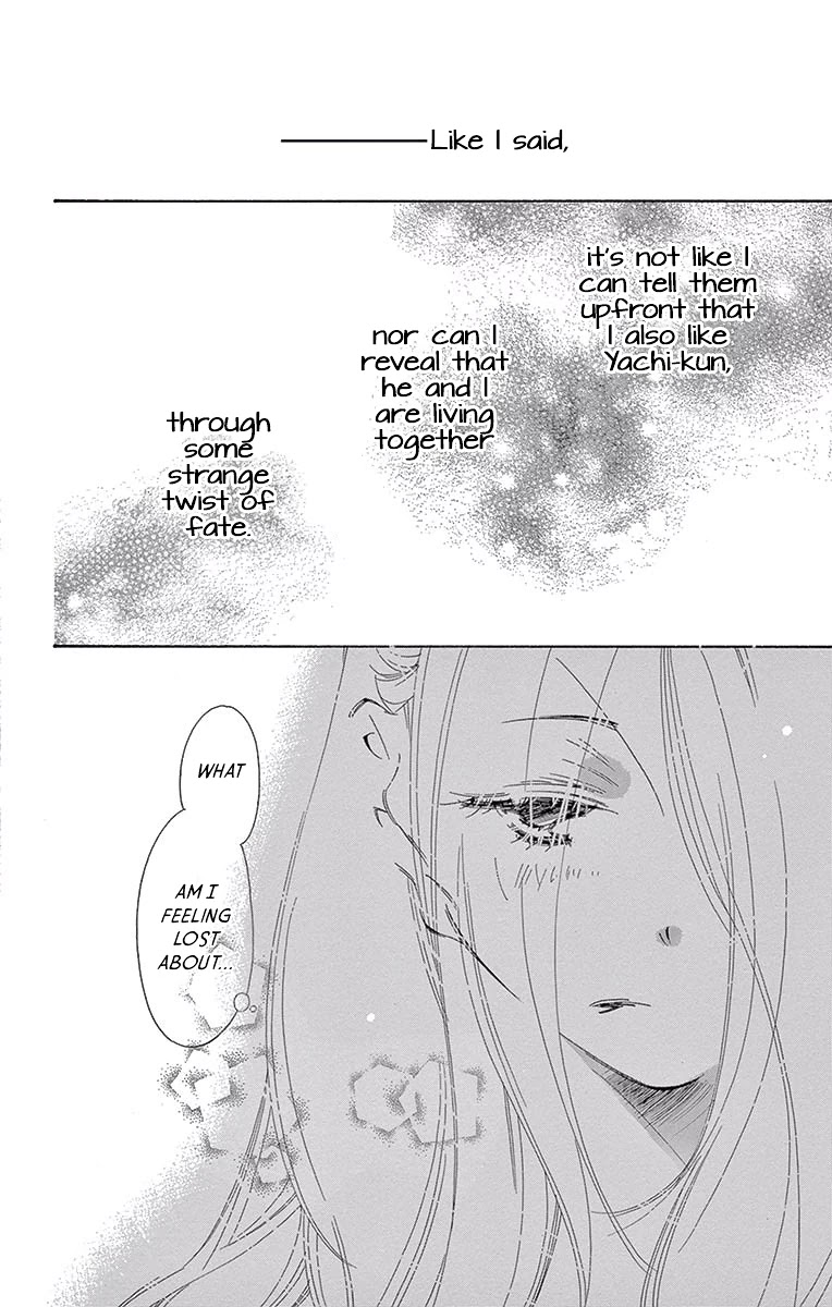 Kitto Aishite Shimau n da. Chapter 12 page 16 - Chapter 12: Confession
