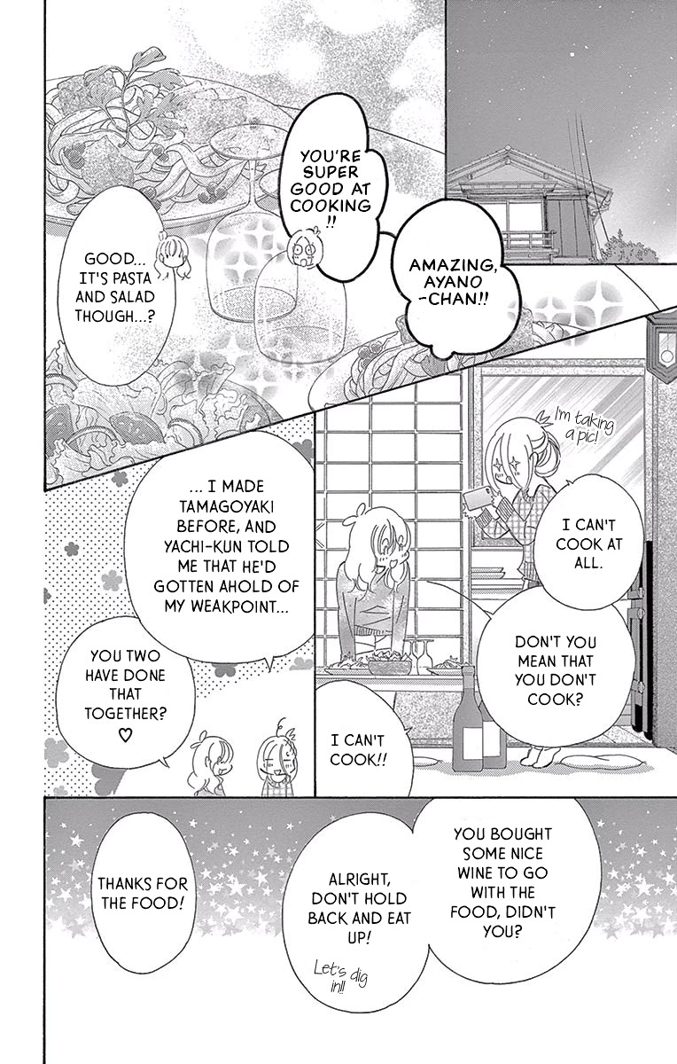 Kitto Aishite Shimau n da. Chapter 12 page 18 - Chapter 12: Confession