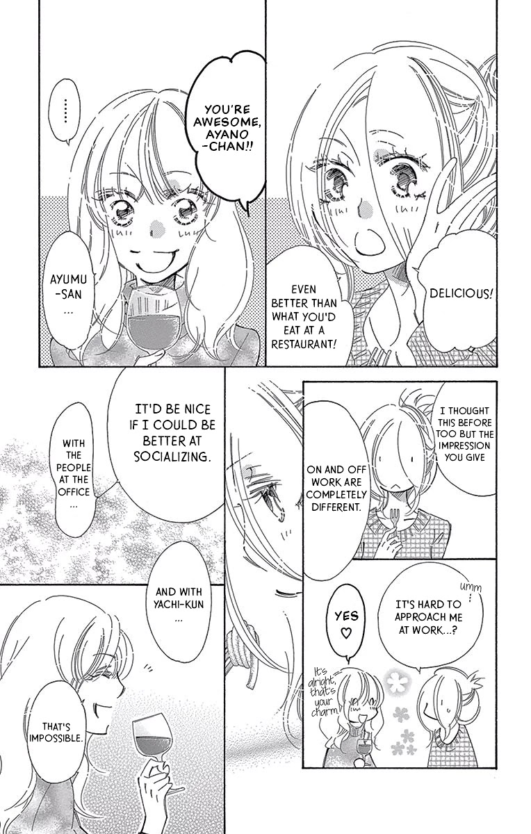 Kitto Aishite Shimau n da. Chapter 12 page 19 - Chapter 12: Confession