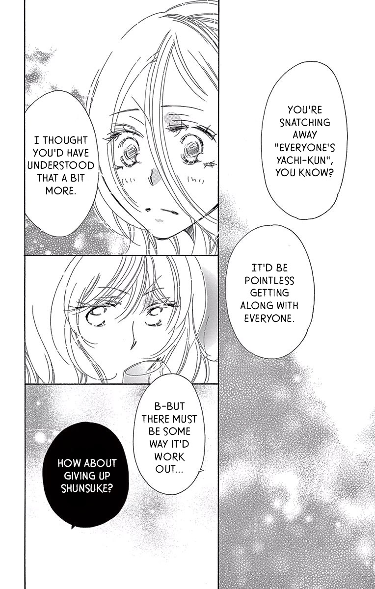 Kitto Aishite Shimau n da. Chapter 12 page 20 - Chapter 12: Confession
