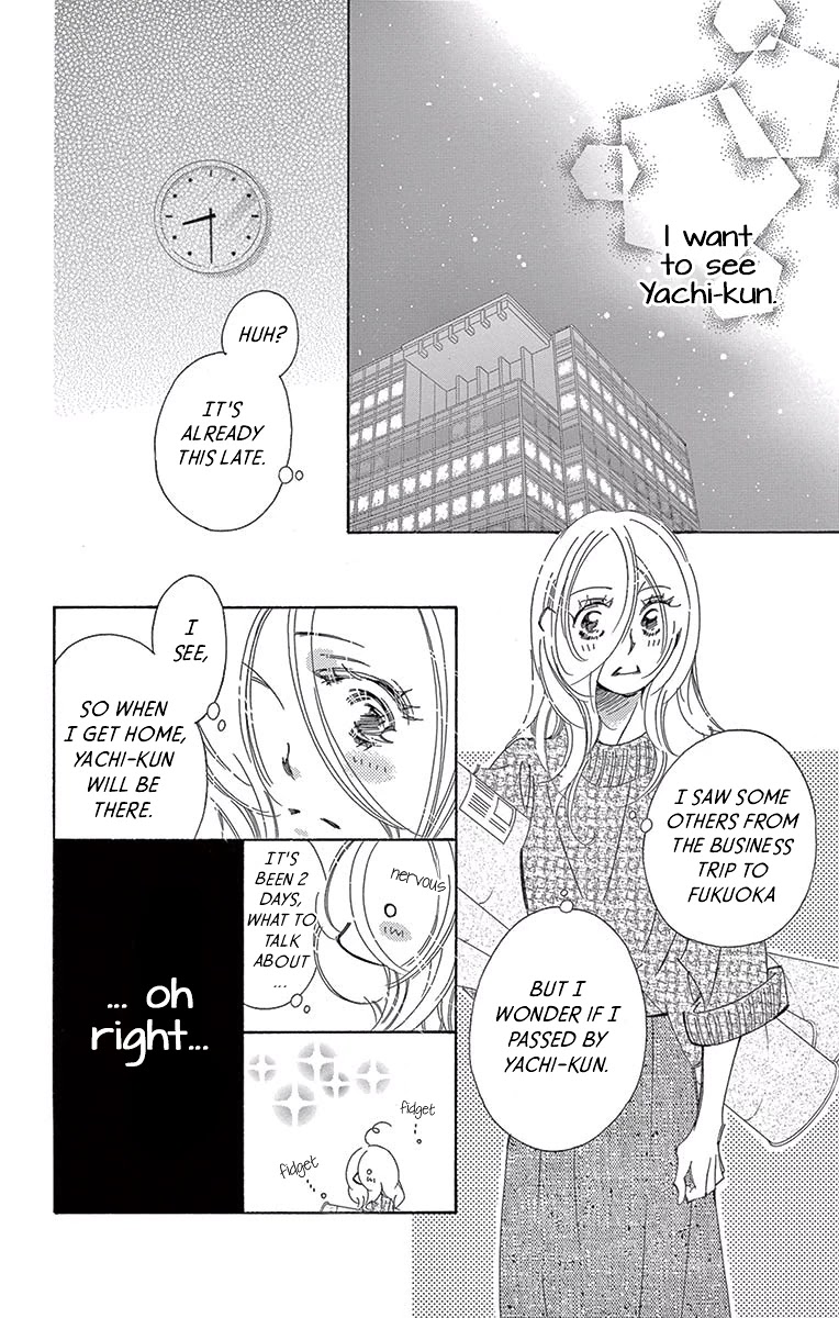 Kitto Aishite Shimau n da. Chapter 12 page 24 - Chapter 12: Confession