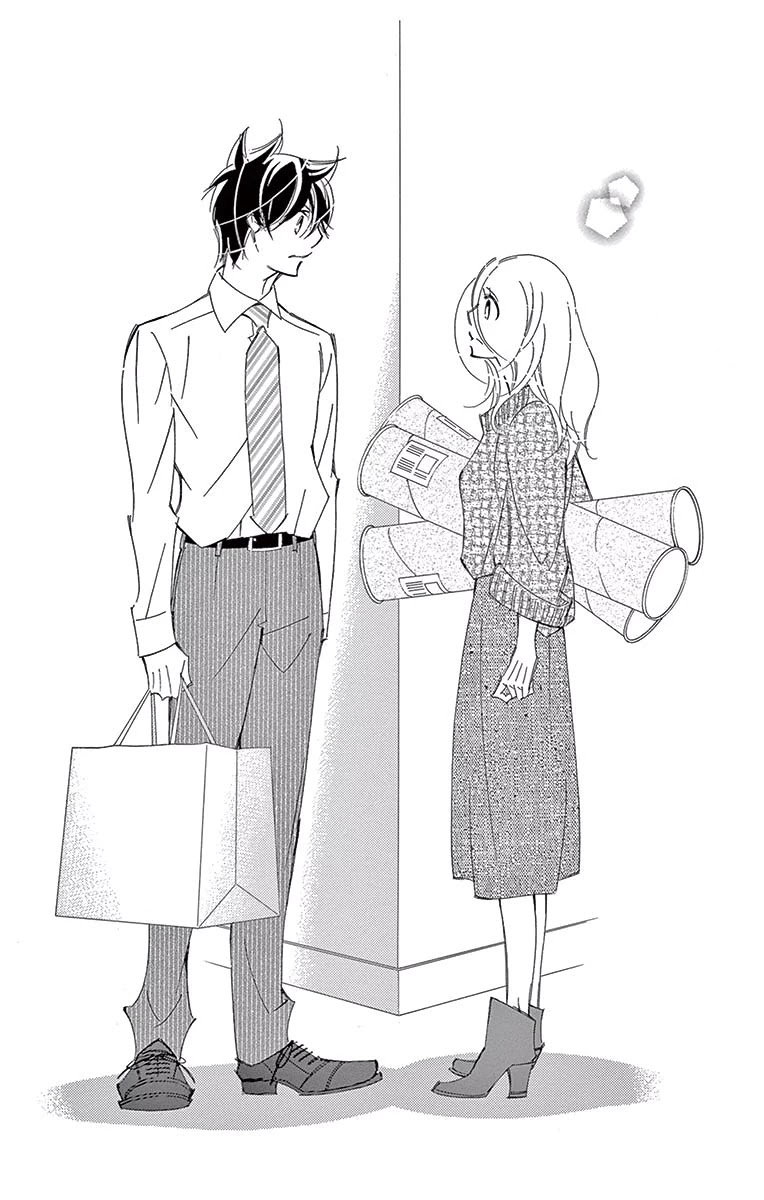 Kitto Aishite Shimau n da. Chapter 12 page 26 - Chapter 12: Confession