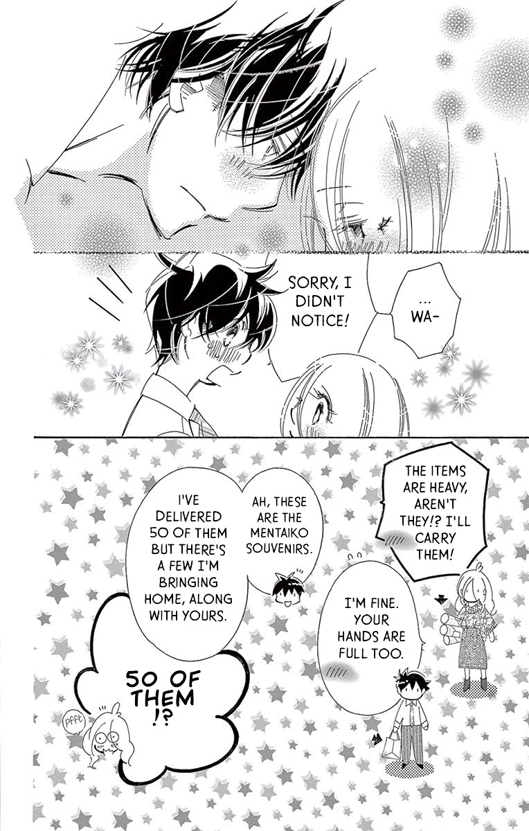Kitto Aishite Shimau n da. Chapter 12 page 33 - Chapter 12: Confession