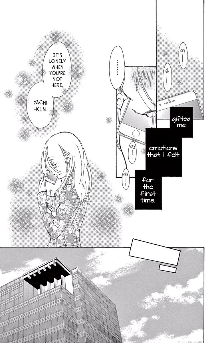 Kitto Aishite Shimau n da. Chapter 12 page 9 - Chapter 12: Confession