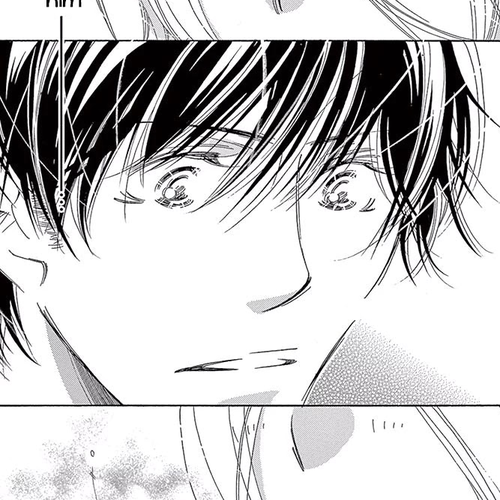 Kitto Aishite Shimau n da. Chapter 12: Confession cover