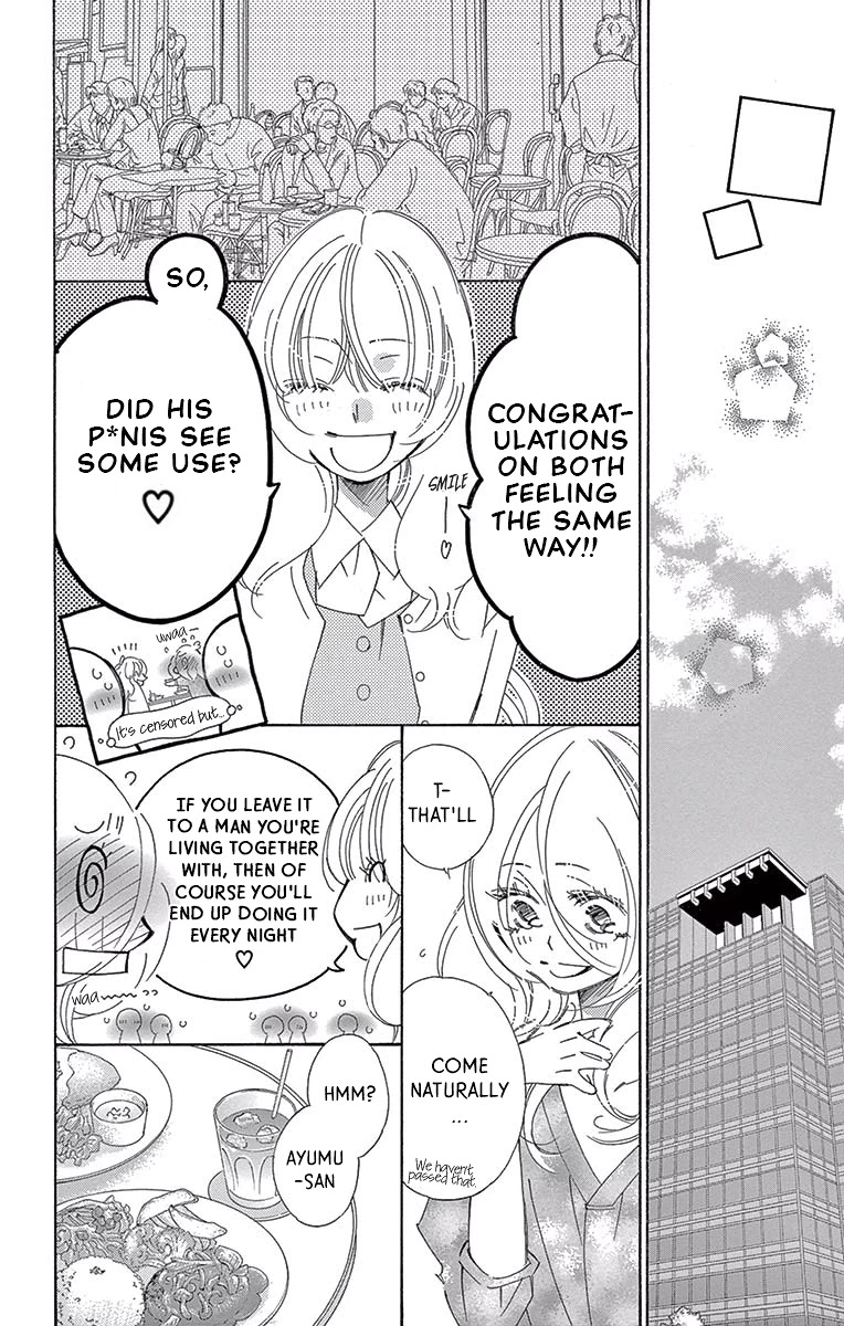 Kitto Aishite Shimau n da. Chapter 13 page 12 - Chapter 13: Necklace