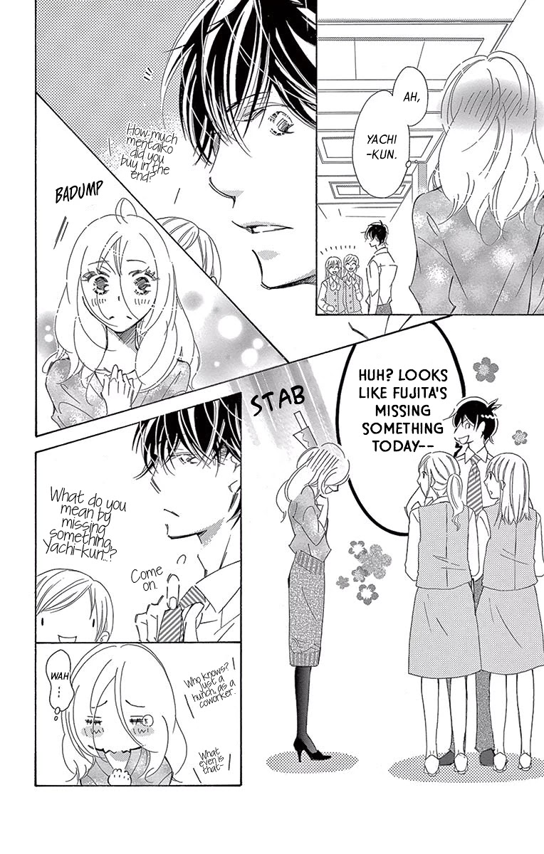 Kitto Aishite Shimau n da. Chapter 13 page 14 - Chapter 13: Necklace
