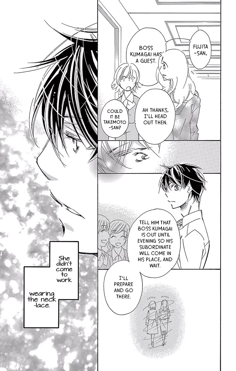Kitto Aishite Shimau n da. Chapter 13 page 15 - Chapter 13: Necklace