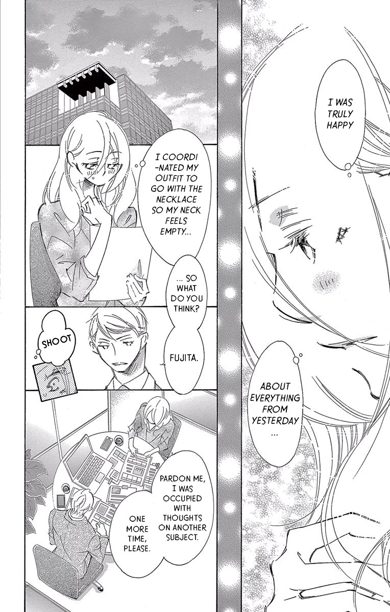 Kitto Aishite Shimau n da. Chapter 13 page 16 - Chapter 13: Necklace