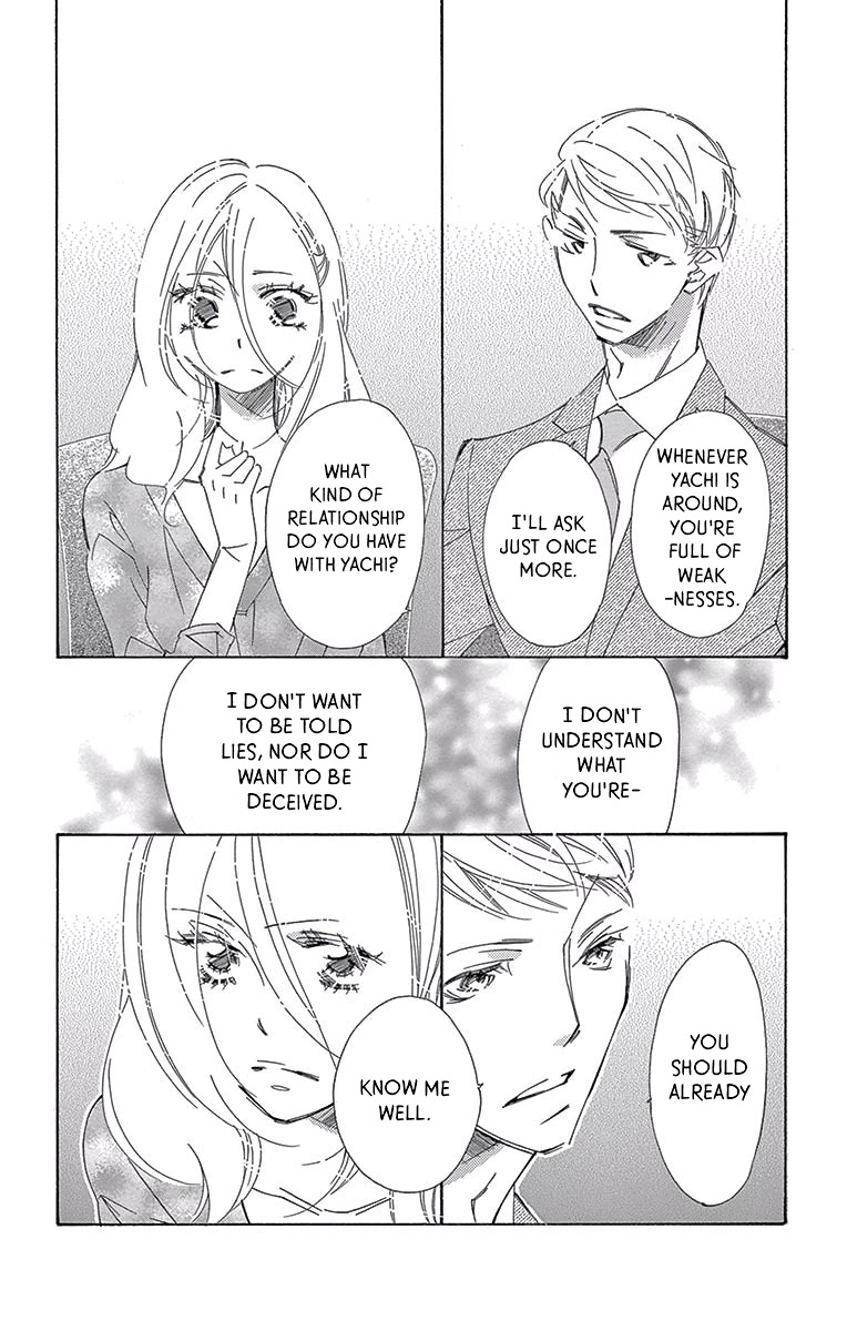 Kitto Aishite Shimau n da. Chapter 13 page 18 - Chapter 13: Necklace
