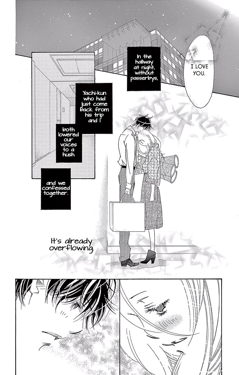 Kitto Aishite Shimau n da. Chapter 13 page 2 - Chapter 13: Necklace