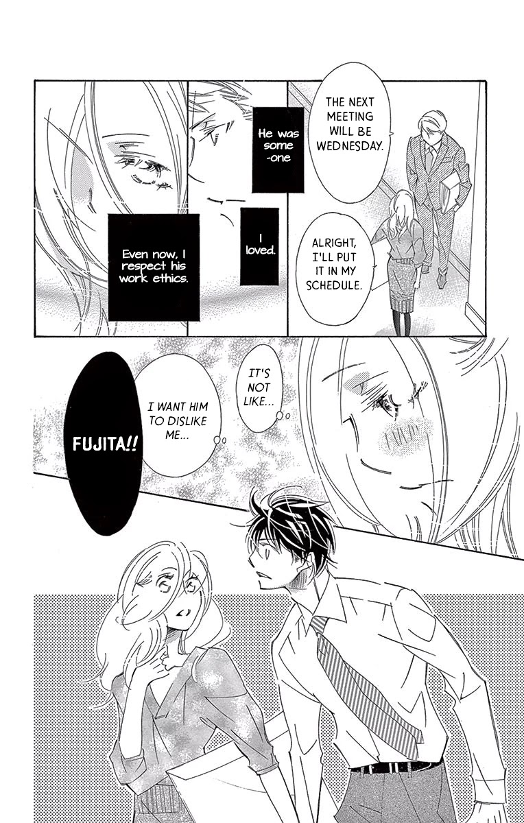 Kitto Aishite Shimau n da. Chapter 13 page 20 - Chapter 13: Necklace