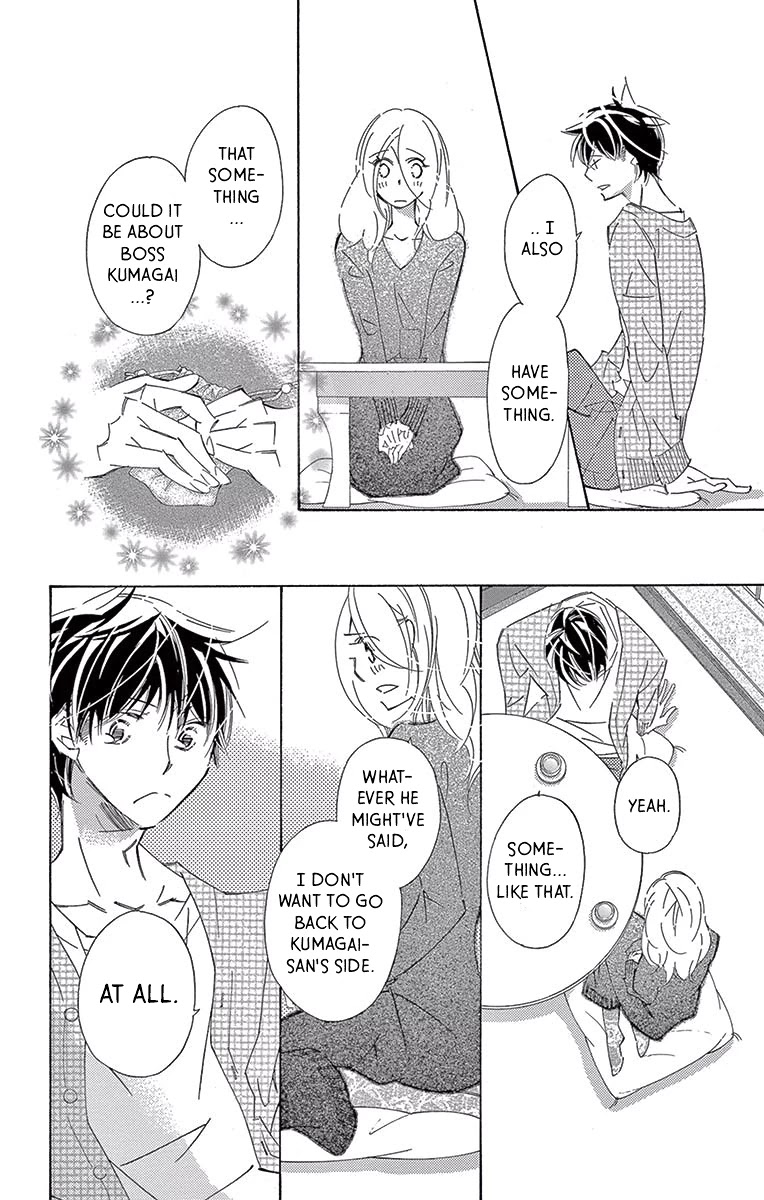 Kitto Aishite Shimau n da. Chapter 13 page 24 - Chapter 13: Necklace
