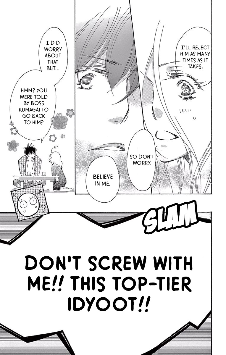Kitto Aishite Shimau n da. Chapter 13 page 25 - Chapter 13: Necklace