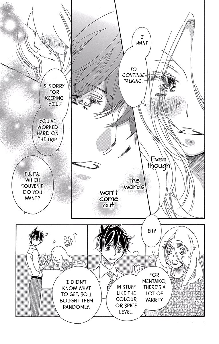 Kitto Aishite Shimau n da. Chapter 13 page 3 - Chapter 13: Necklace