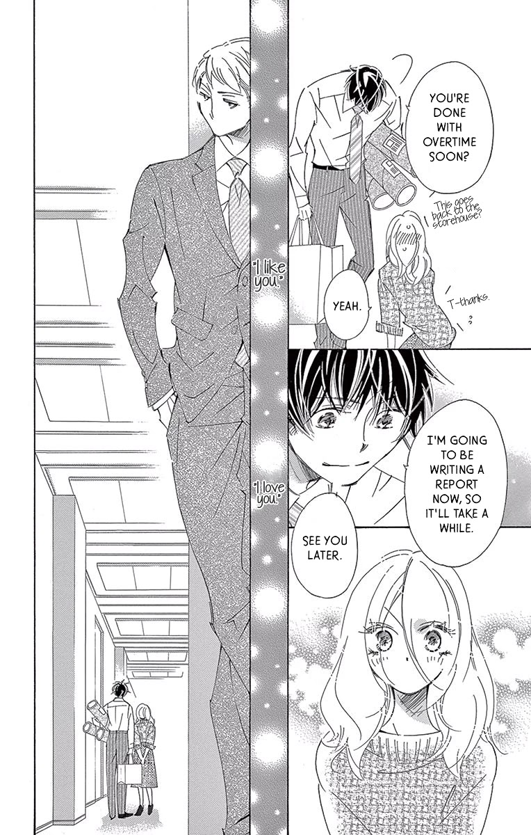 Kitto Aishite Shimau n da. Chapter 13 page 6 - Chapter 13: Necklace