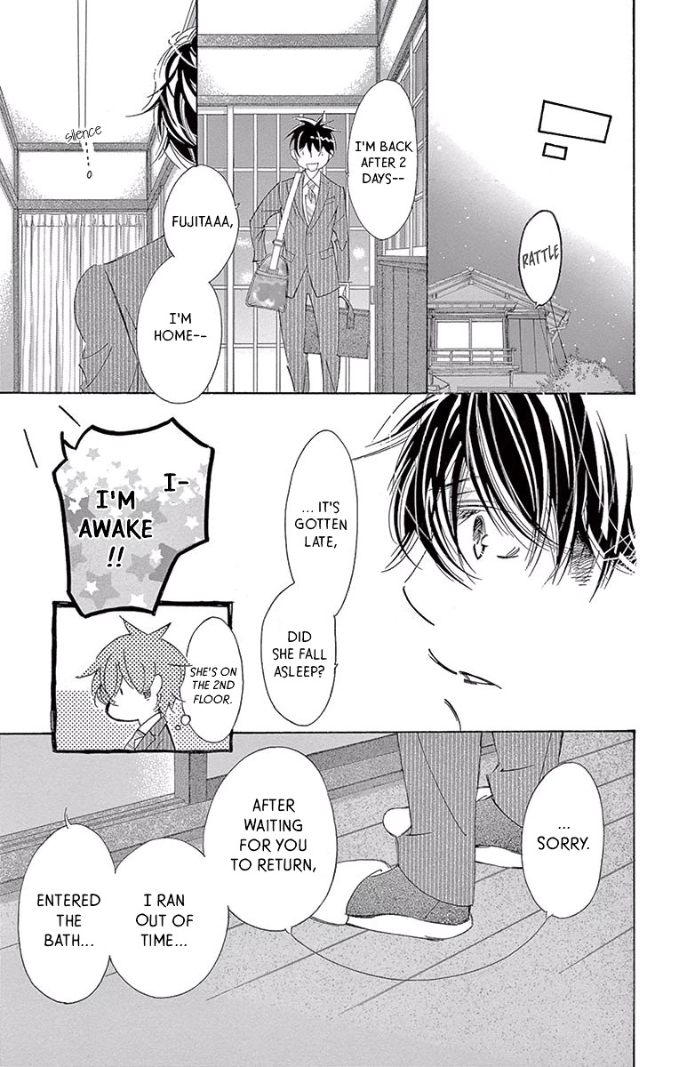 Kitto Aishite Shimau n da. Chapter 13 page 7 - Chapter 13: Necklace