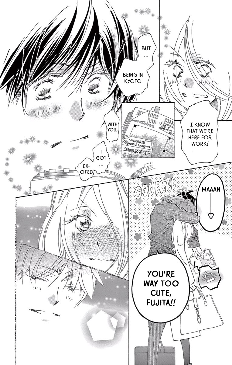 Kitto Aishite Shimau n da. Chapter 14 page 10 - Chapter 14: Omamori