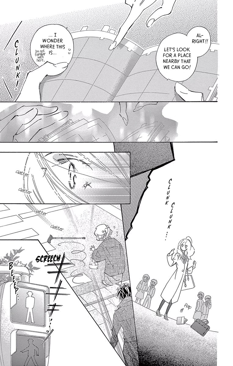 Kitto Aishite Shimau n da. Chapter 14 page 11 - Chapter 14: Omamori