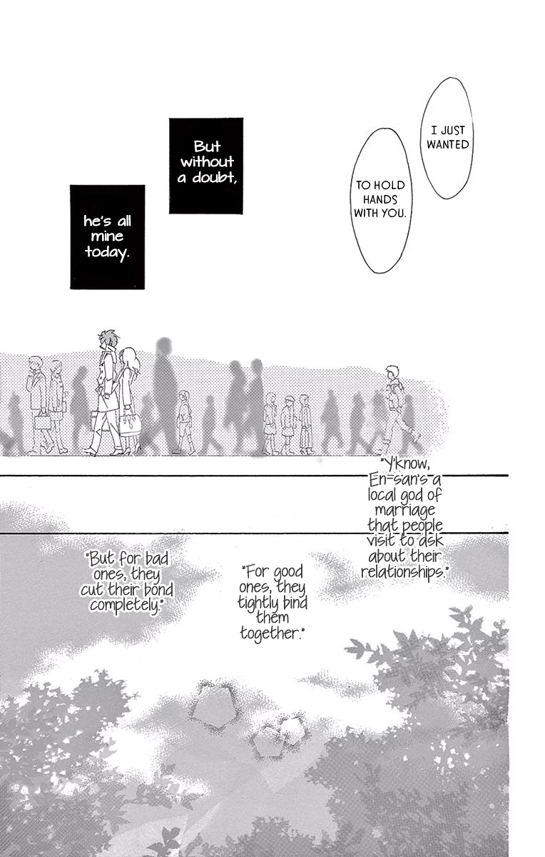 Kitto Aishite Shimau n da. Chapter 14 page 15 - Chapter 14: Omamori