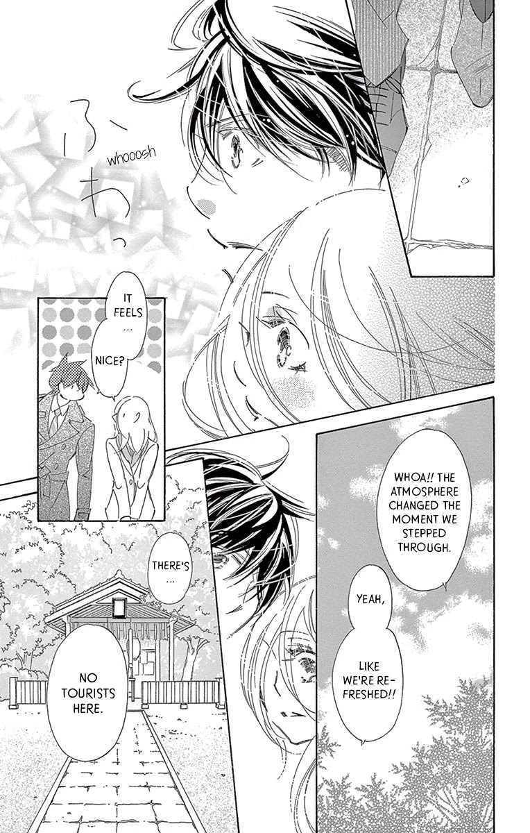 Kitto Aishite Shimau n da. Chapter 14 page 17 - Chapter 14: Omamori
