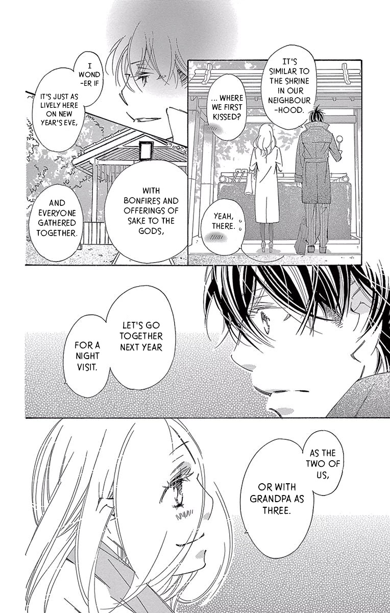 Kitto Aishite Shimau n da. Chapter 14 page 18 - Chapter 14: Omamori