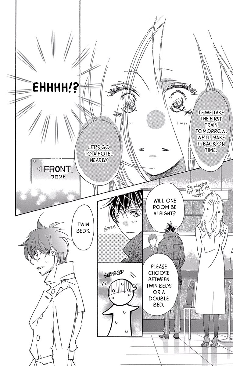 Kitto Aishite Shimau n da. Chapter 14 page 24 - Chapter 14: Omamori