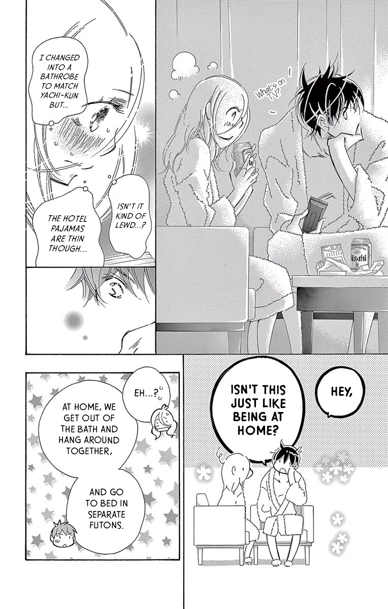 Kitto Aishite Shimau n da. Chapter 14 page 26 - Chapter 14: Omamori