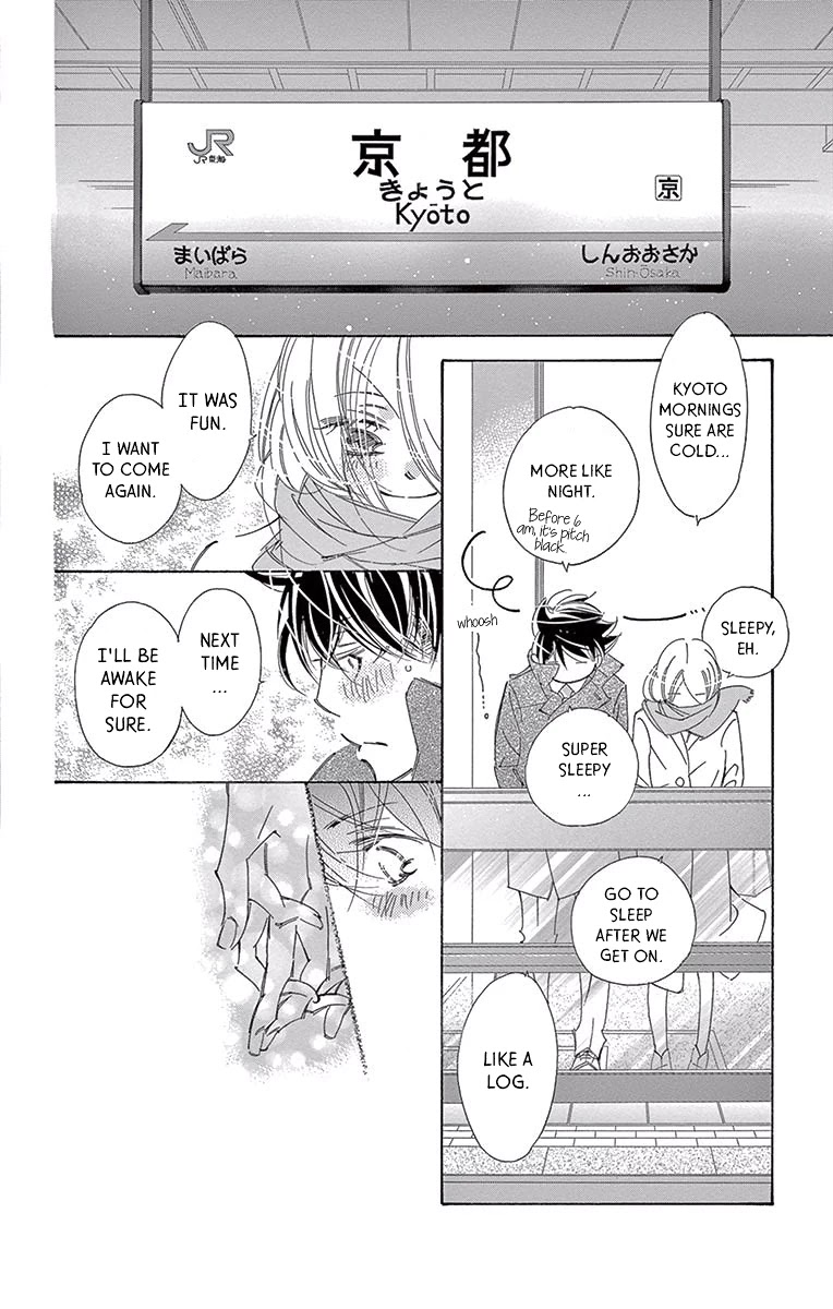 Kitto Aishite Shimau n da. Chapter 14 page 34 - Chapter 14: Omamori
